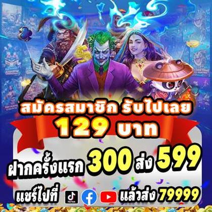 BRLBET