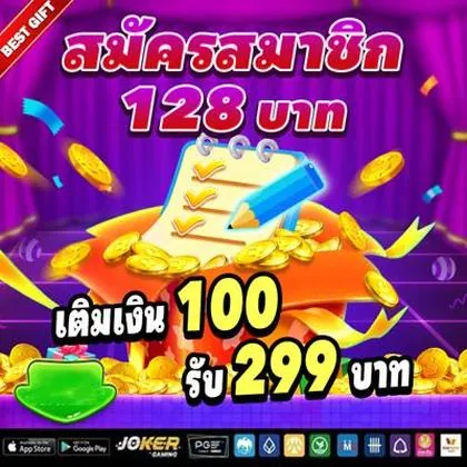 BRLBET
