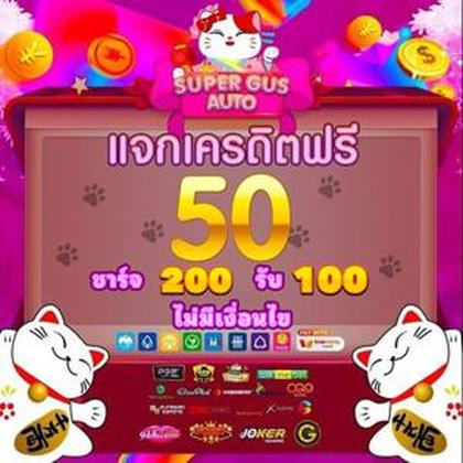 BRLBET