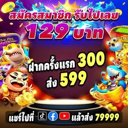 BRLBET
