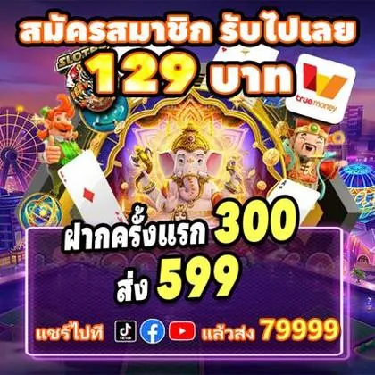 BRLBET BRLBET