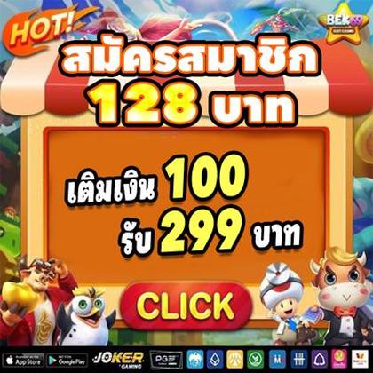 BRLBET