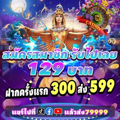 BRLBET