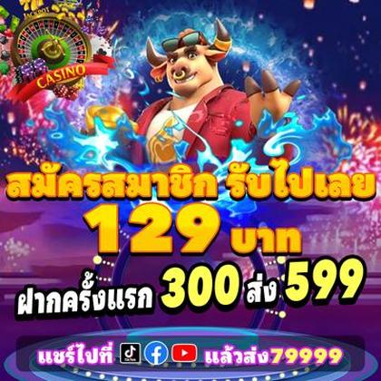 BRLBET