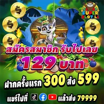 BRLBET