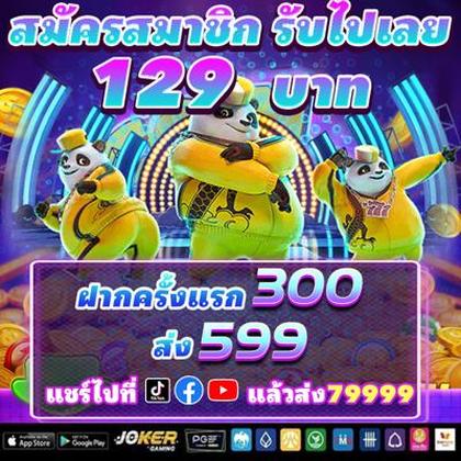 BRLBET
