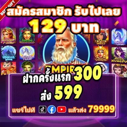 BRLBET