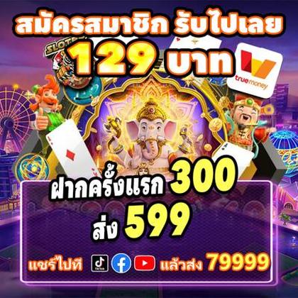 BRLBET