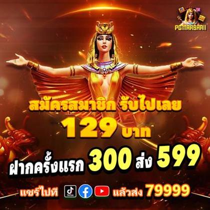 BRLBET